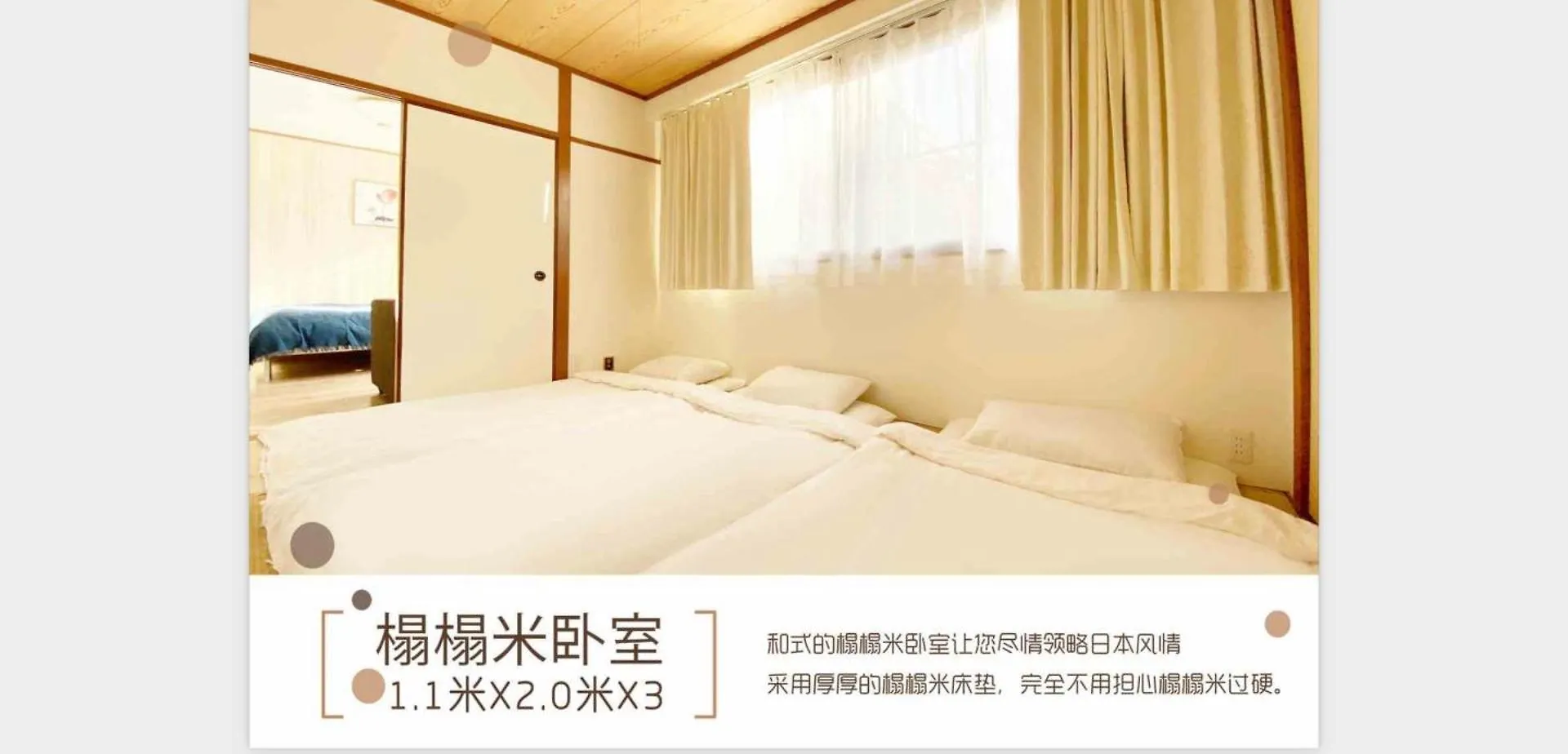 居逸禾シャンクレール日本橋 Apartment Osaka