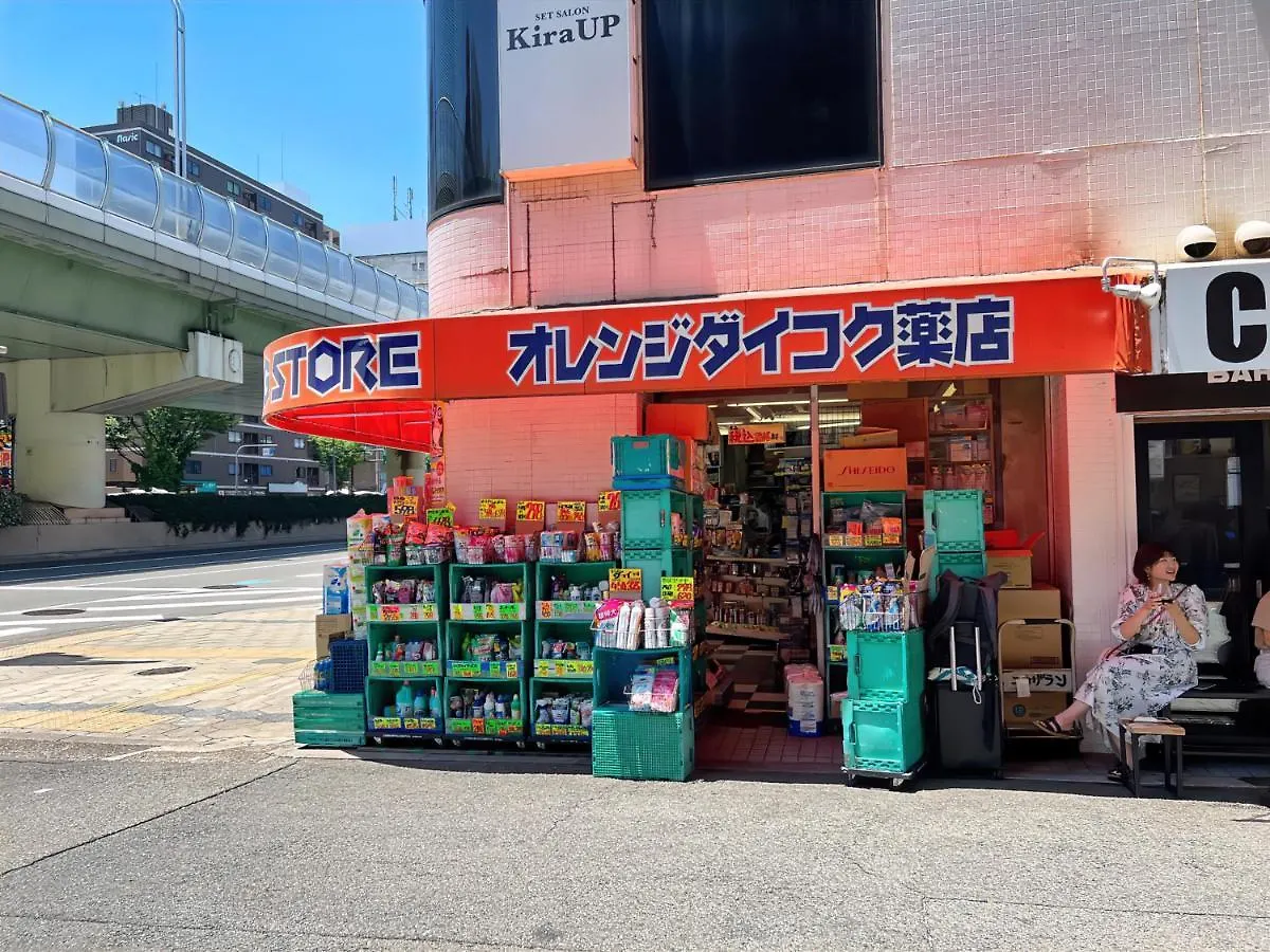 居逸禾シャンクレール日本橋 Apartment Osaka Japan