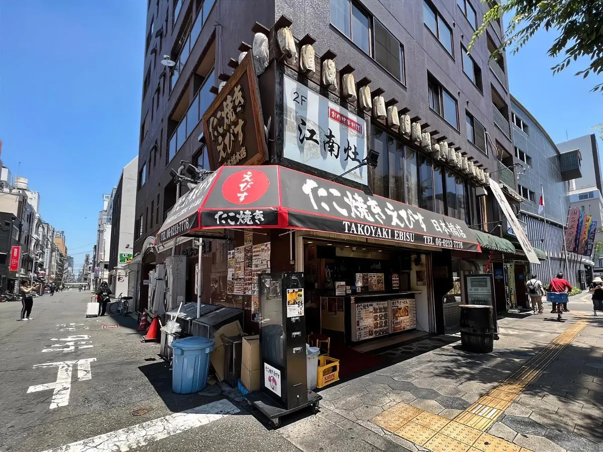 居逸禾シャンクレール日本橋 Apartment Osaka 0*,  Japan