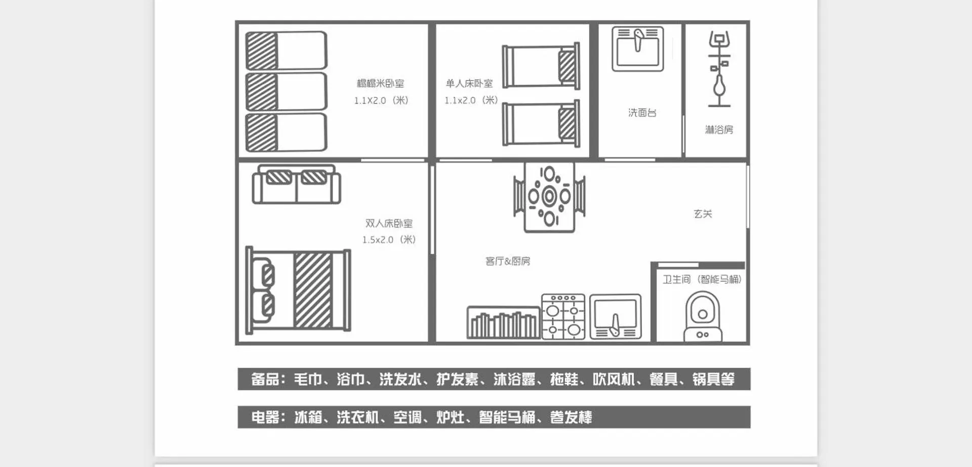 居逸禾シャンクレール日本橋 Apartment Osaka