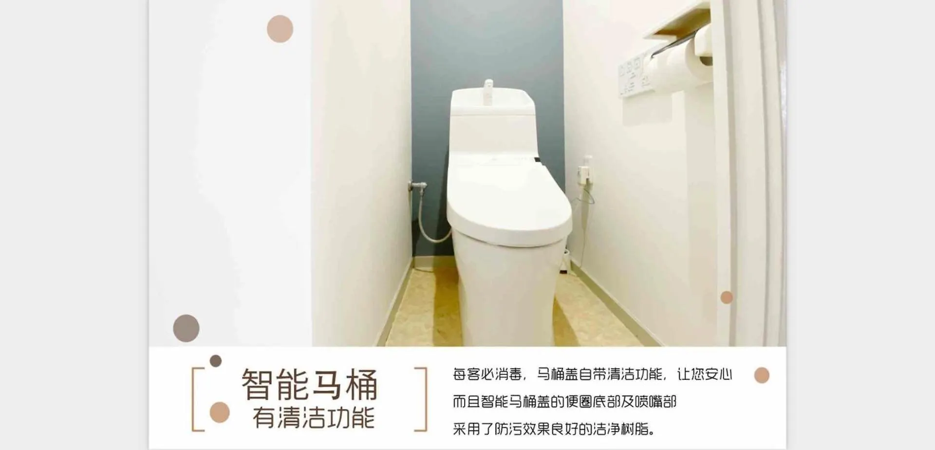 居逸禾シャンクレール日本橋 Apartment Osaka