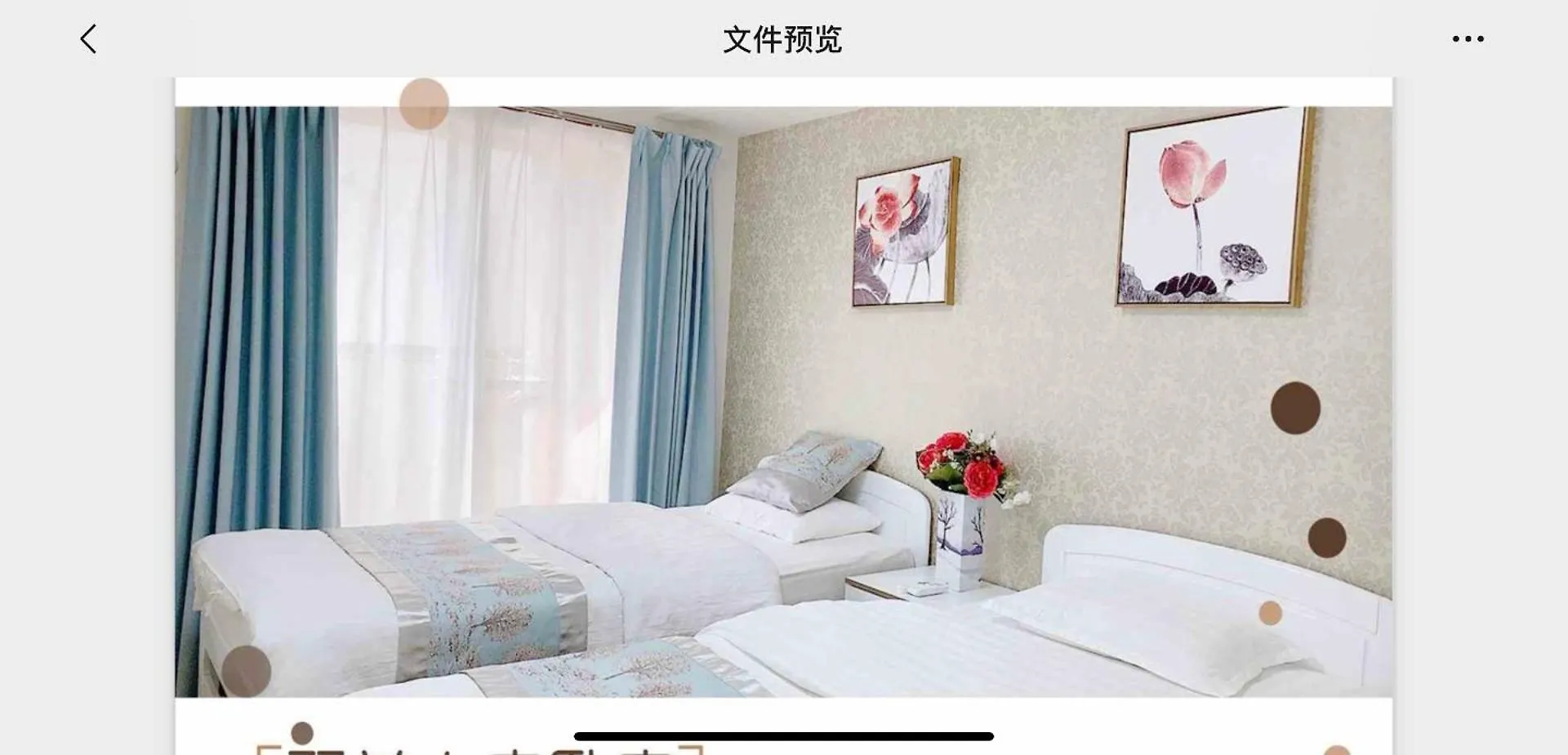 居逸禾シャンクレール日本橋 Apartment Osaka Japan