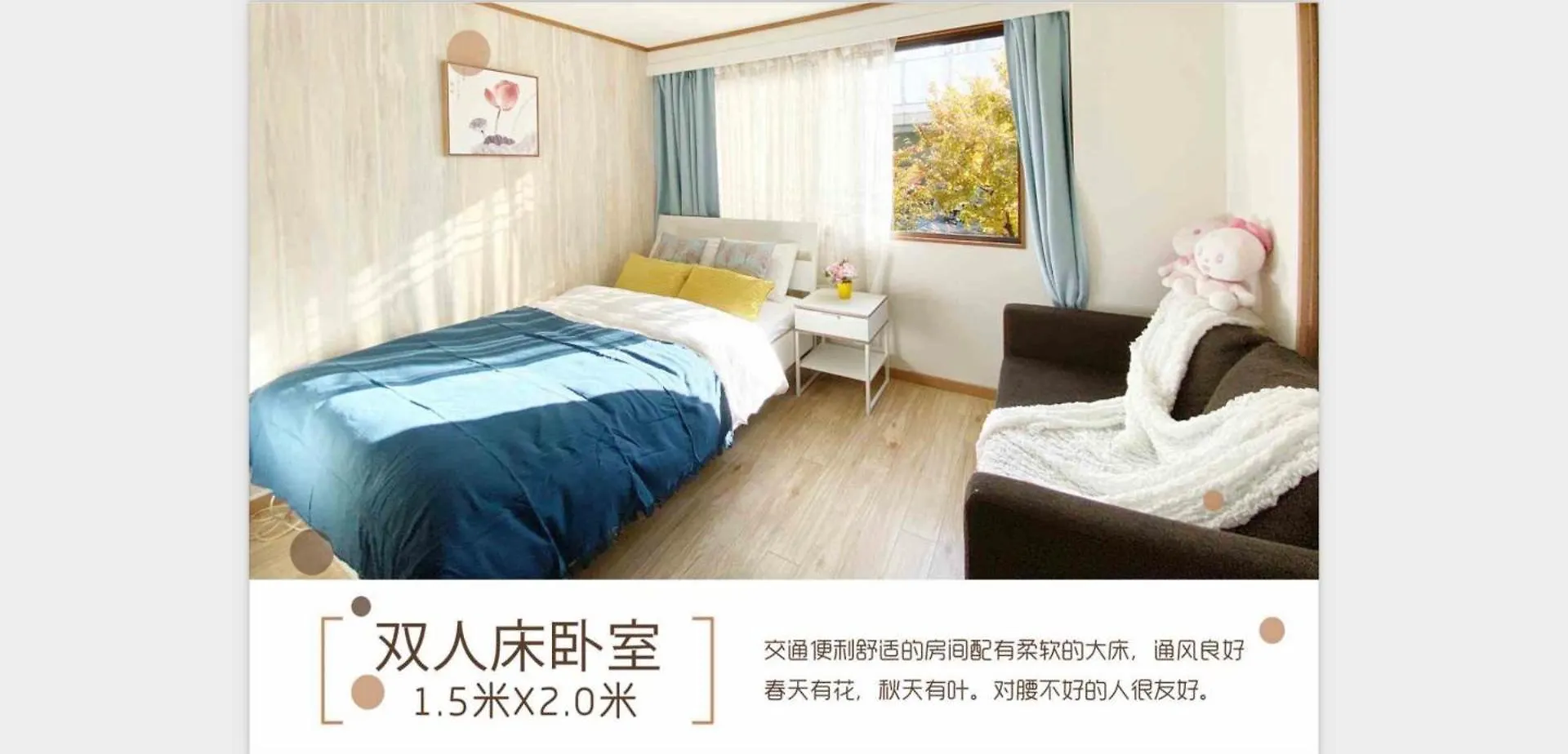 居逸禾シャンクレール日本橋 Apartment Osaka Japan