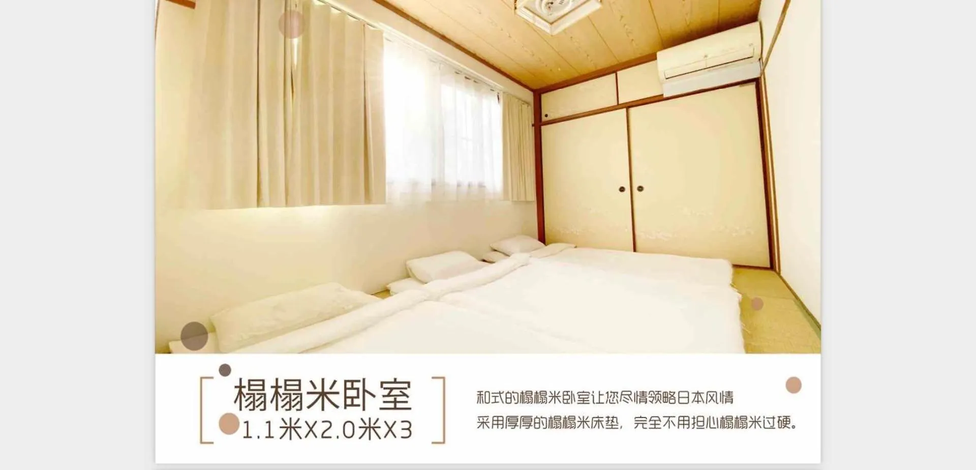 居逸禾シャンクレール日本橋 Apartment Osaka